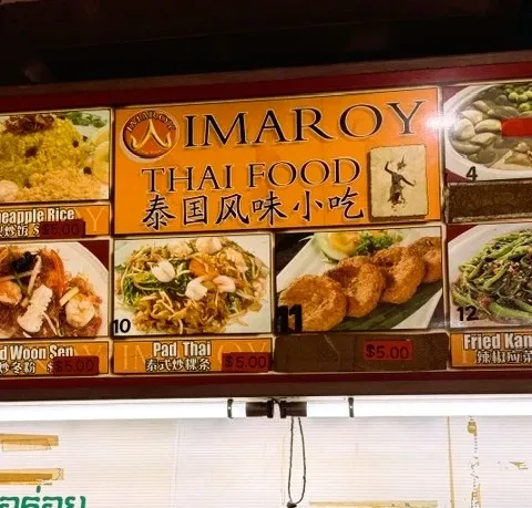 Our favorite Thai food stall